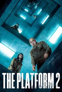 The Platform 2 2024 เดอะ แพลตฟอร์ม พากย์ไทย